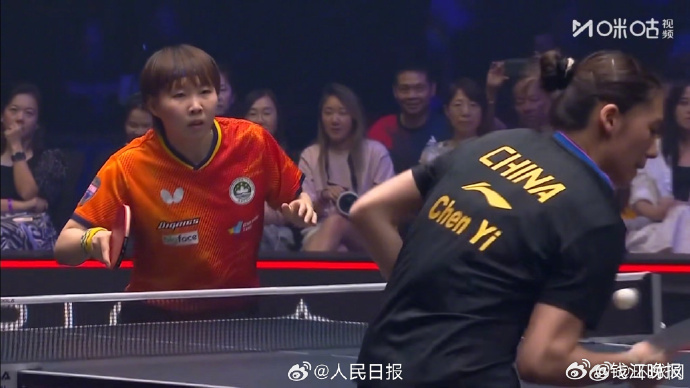#wtt美国大满贯# 女单决赛朱雨玲(MAC)4-2陈熠(CHN)【7-11，8