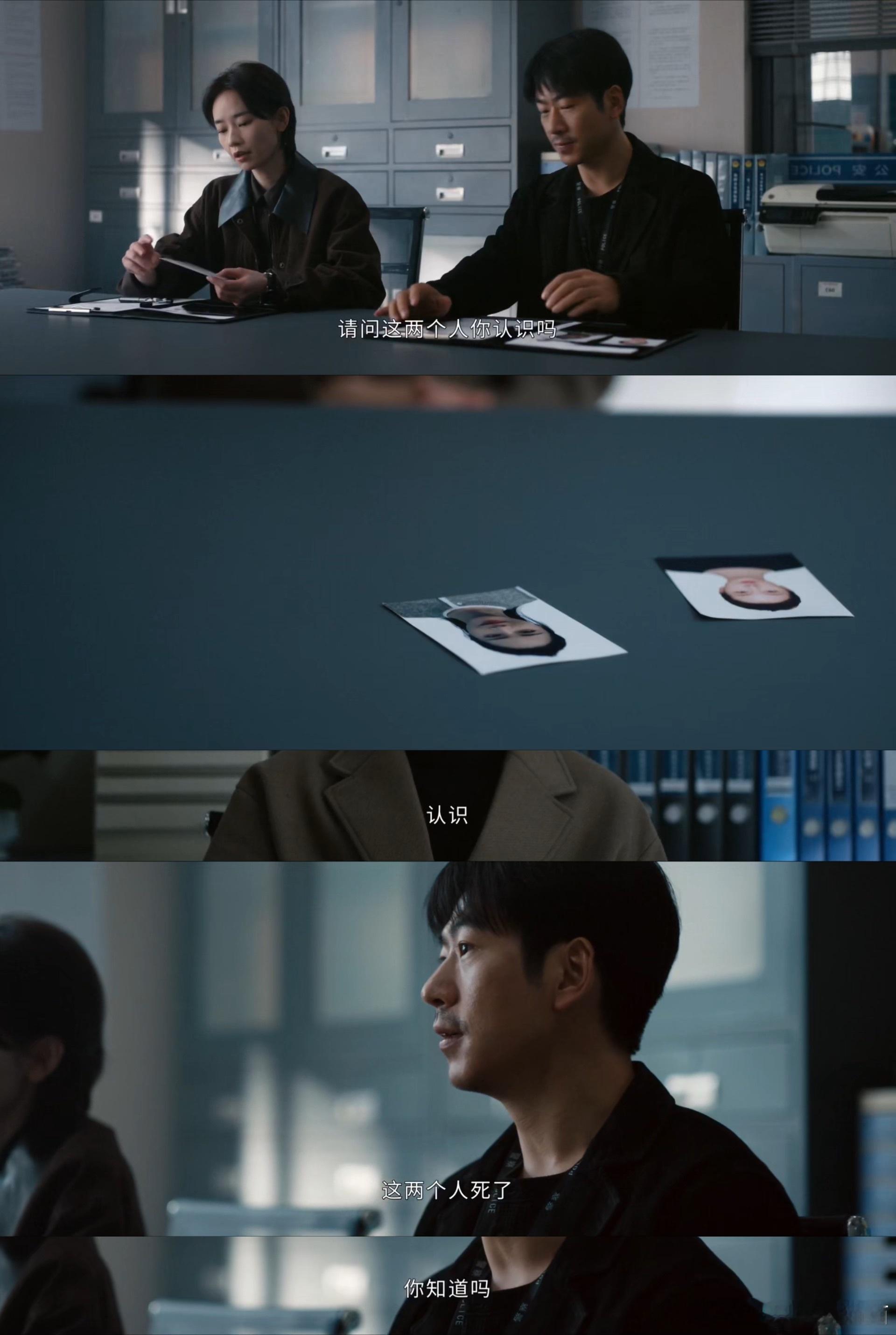 剥茧有自己的误杀剥茧 以为是蓄谋已久，结果你告诉我可能是误杀了？剥茧，你快出来给