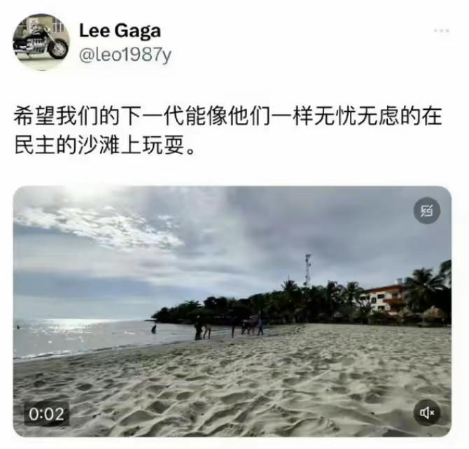 近期有一个非法偷渡到美国的垃圾竟然未受任何处罚的回国了！

回来前惴惴不安，担心