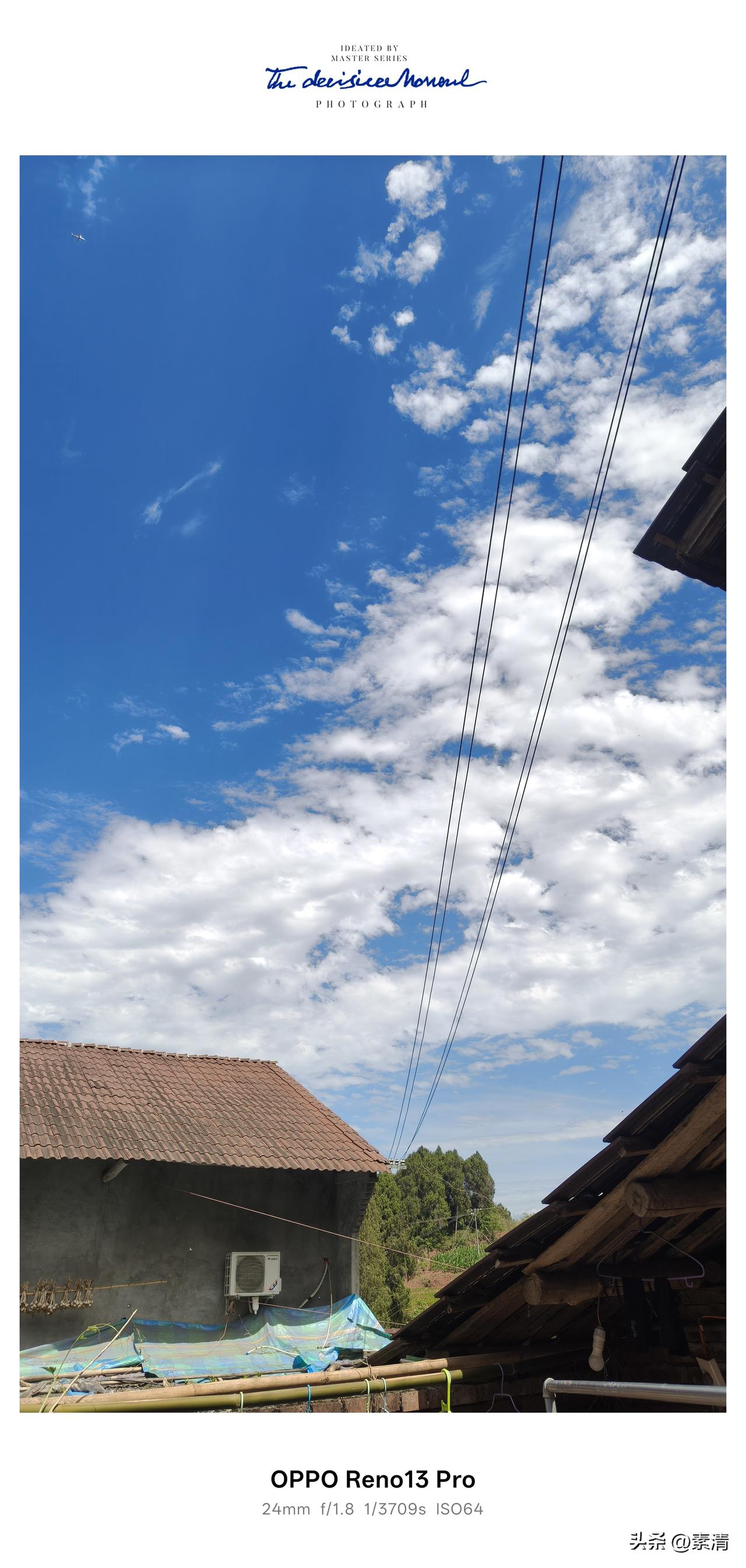 资阳八粮堰的夏天，藏着世间最治愈的蓝天白云🌤️
 
2026年，守着家乡的老屋