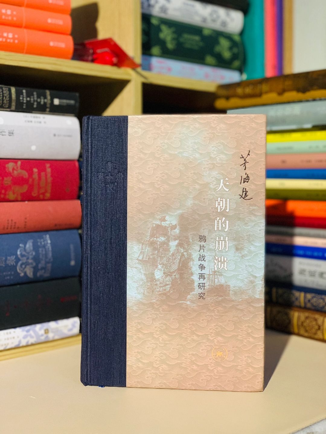 这段历史真相 大家都不应该错过❗️