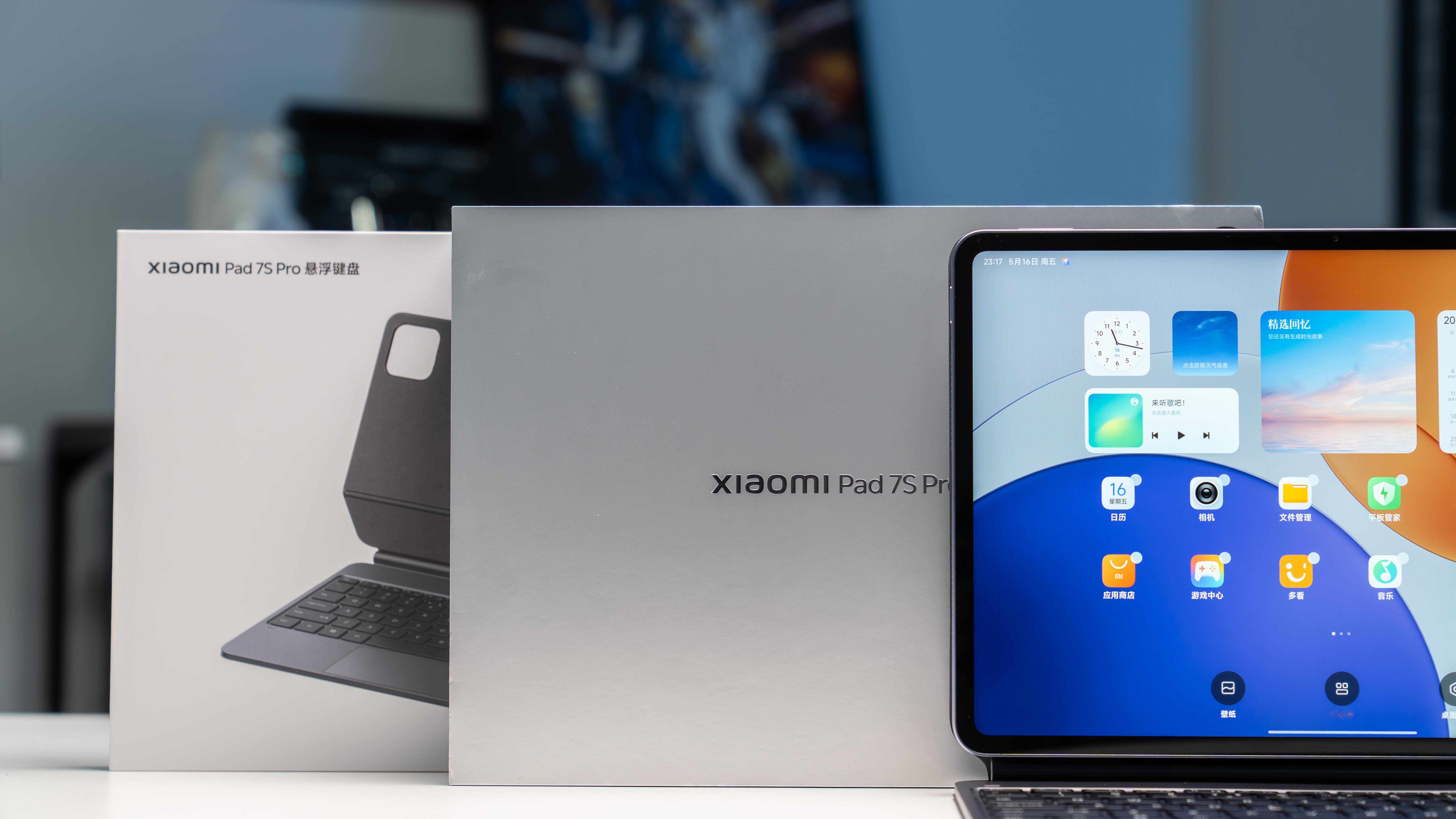又一款搭载玄戒 O1 芯片的平板来了——小米 Pad 7S Pro。这次我们收到