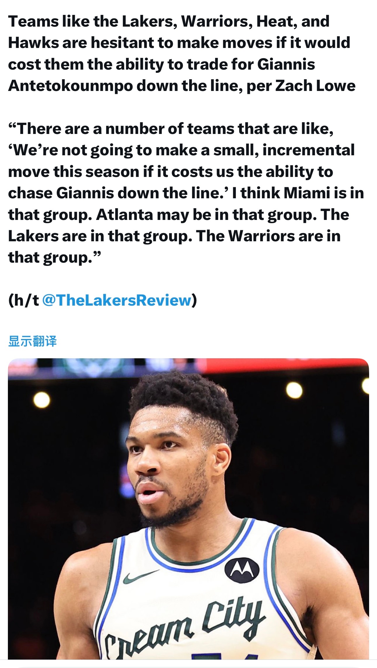 Zach Lowe：湖人、勇士、热火、老鹰这些球队现在都不敢轻举妄动，因为他们怕