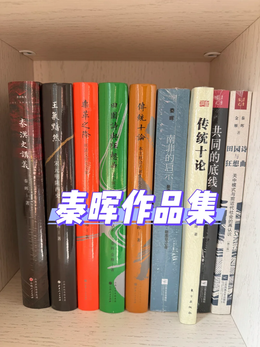 目前市面上还能买到的作品集 包括新出版的