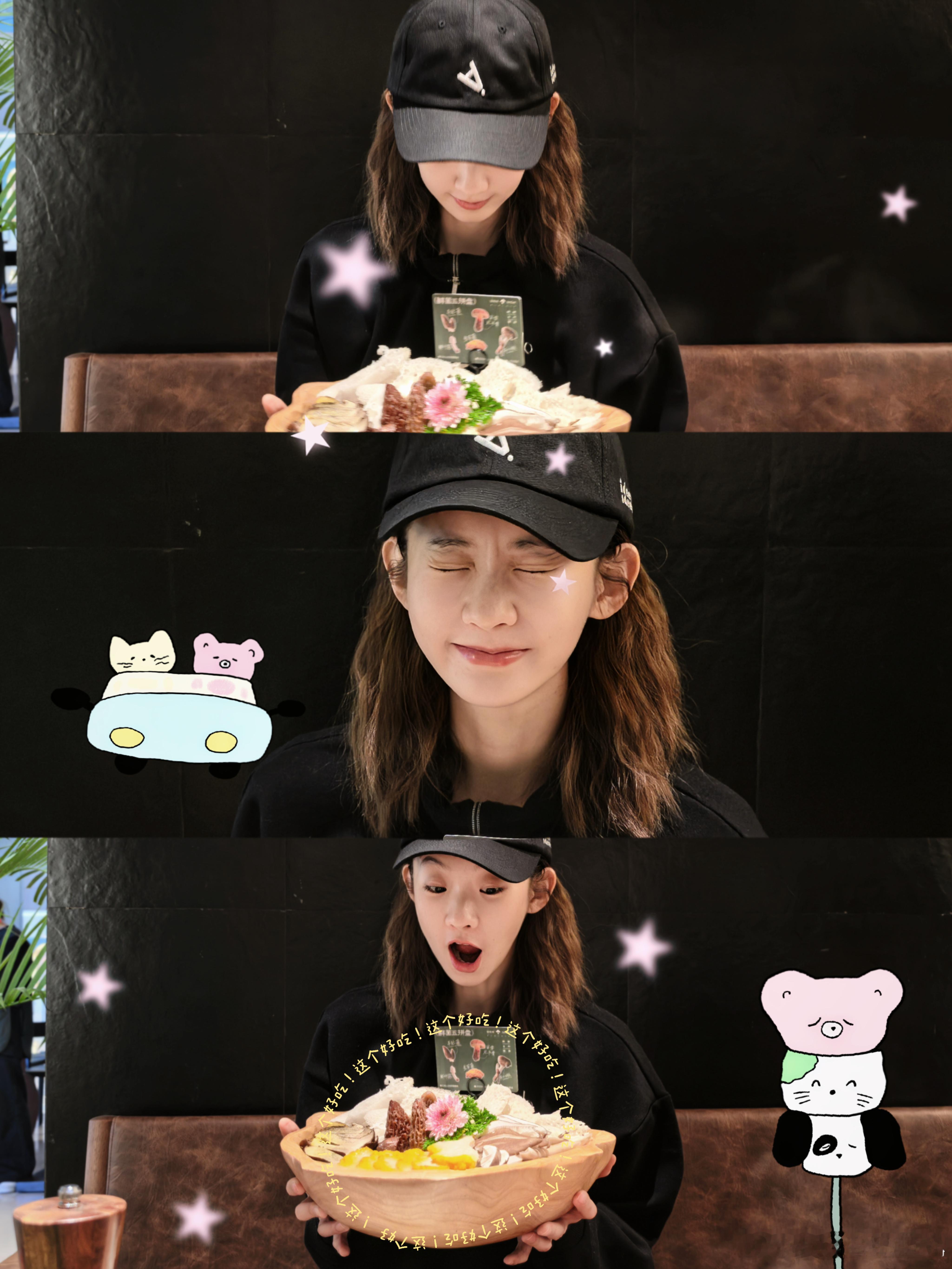 张艺凡切换到自娱自乐频道 张艺凡切换到自娱自乐频道 品尝美食、和小猫互动，的小世