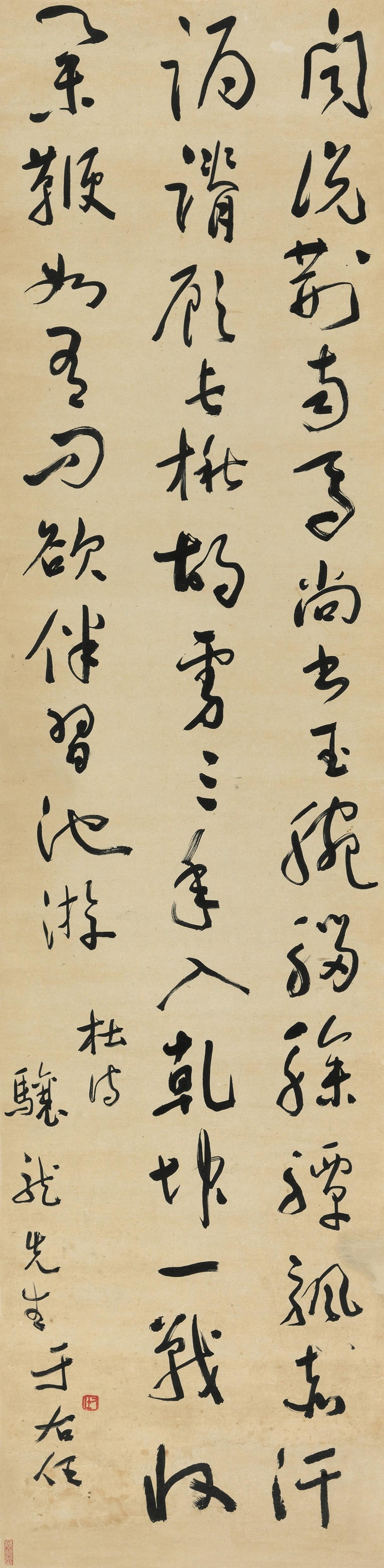 于右任说决没有不读书而能把字写好的人

于右任认定，读书是写好字无法抽掉的根基。
