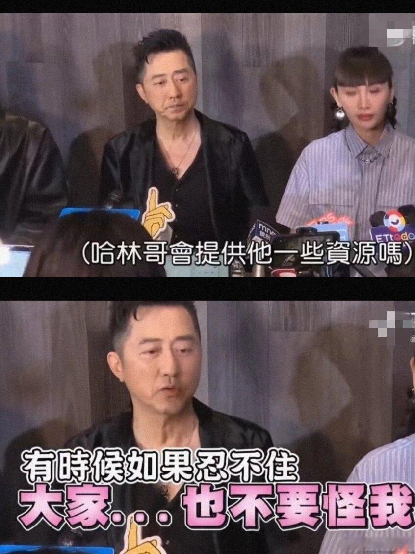希望所有星二代父母都可以坦坦荡荡这么说庾澄庆回应哈利儿子是否要出道：看他自己的意