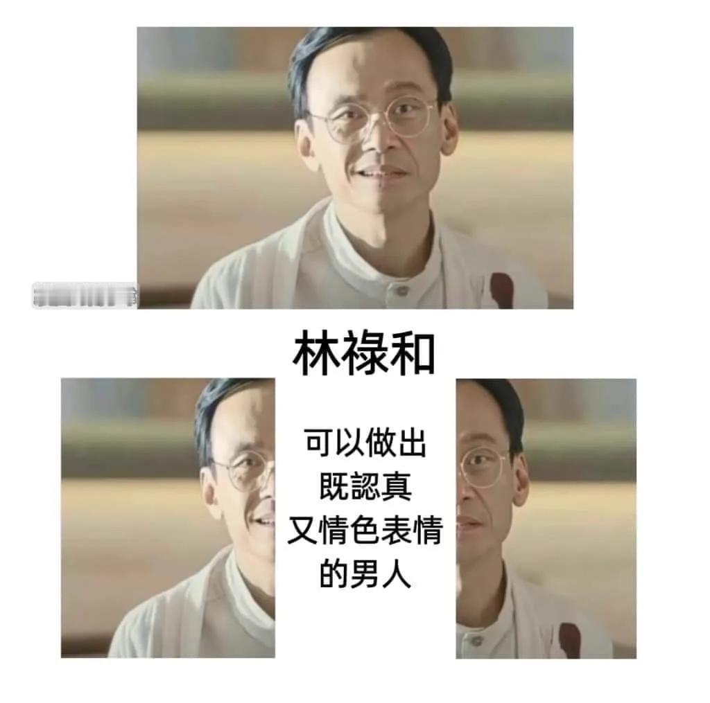 #庆哥评论# 一般来说，能够如此表现的人主要有两种类型。

首先是那些经验丰富的