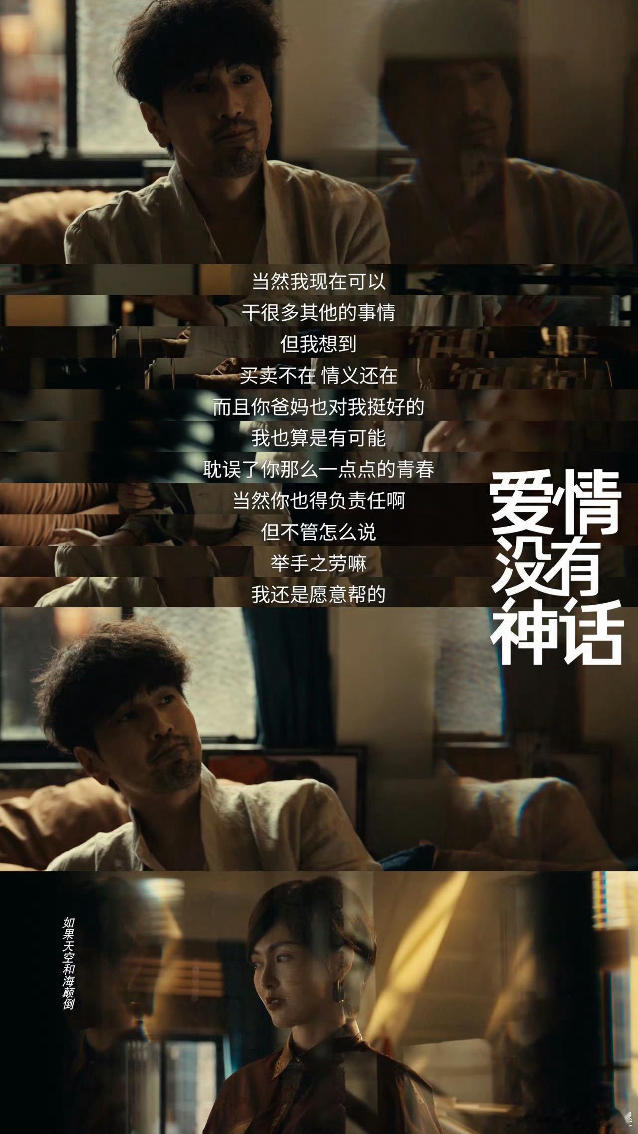 分手了你俩开始暧昧了现在都喜欢先分后爱这一卦的了嘛？！好甜啊，别人先婚后爱你俩先