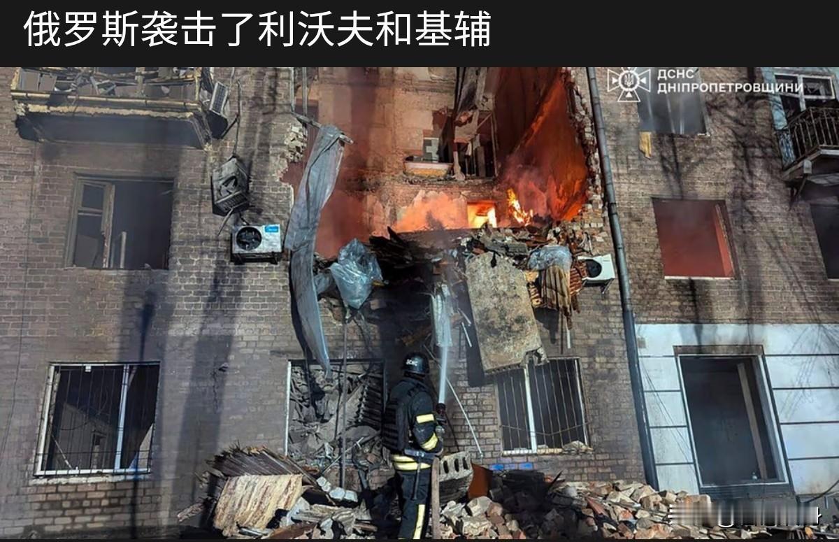 俄罗斯对乌克兰进行大规模导弹和无人机袭击
洲哥讲时事 当地时间2026年1月8日