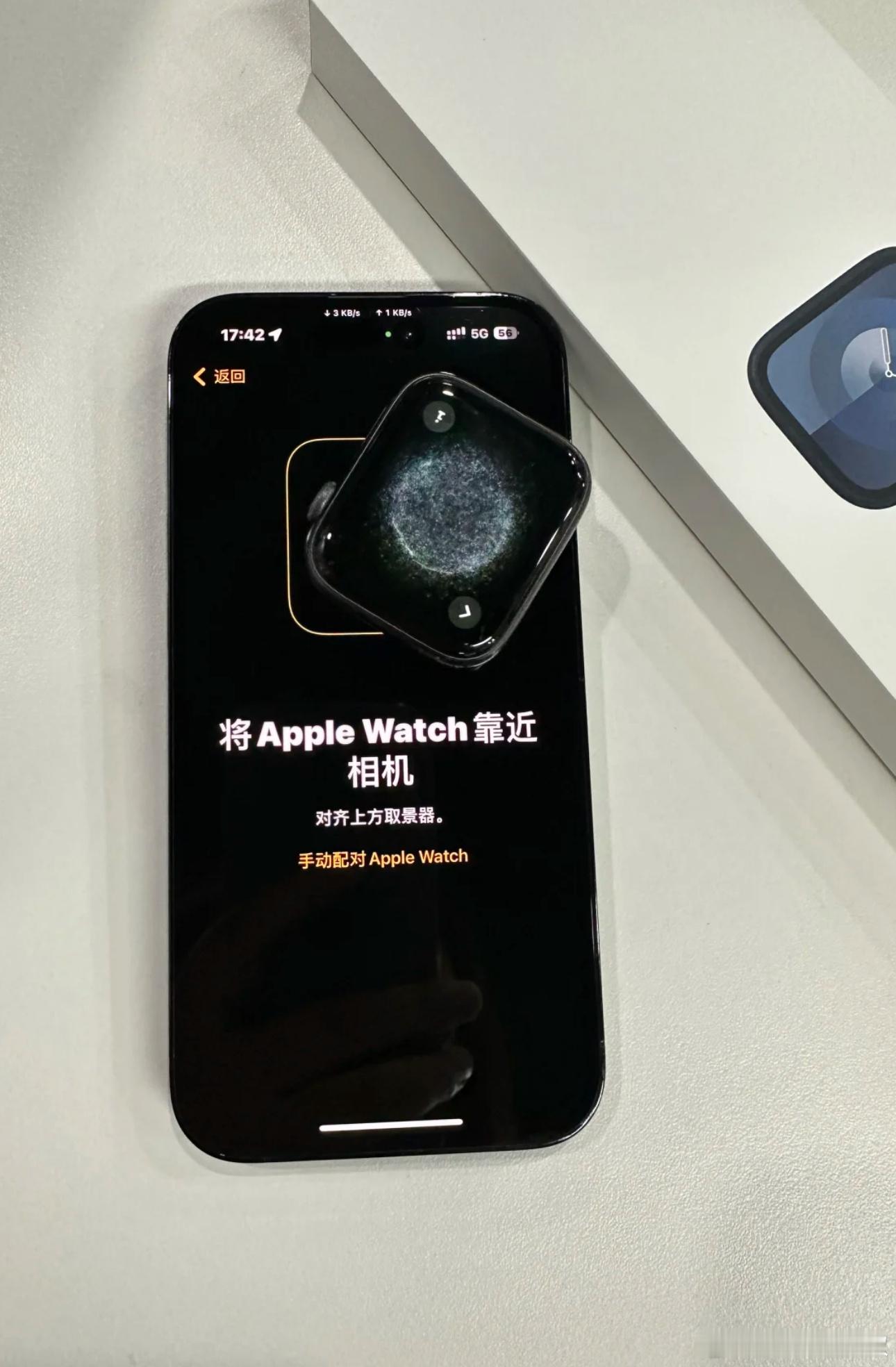 是哪个仙人板板教你这么激活Apple Watch的… ​​​