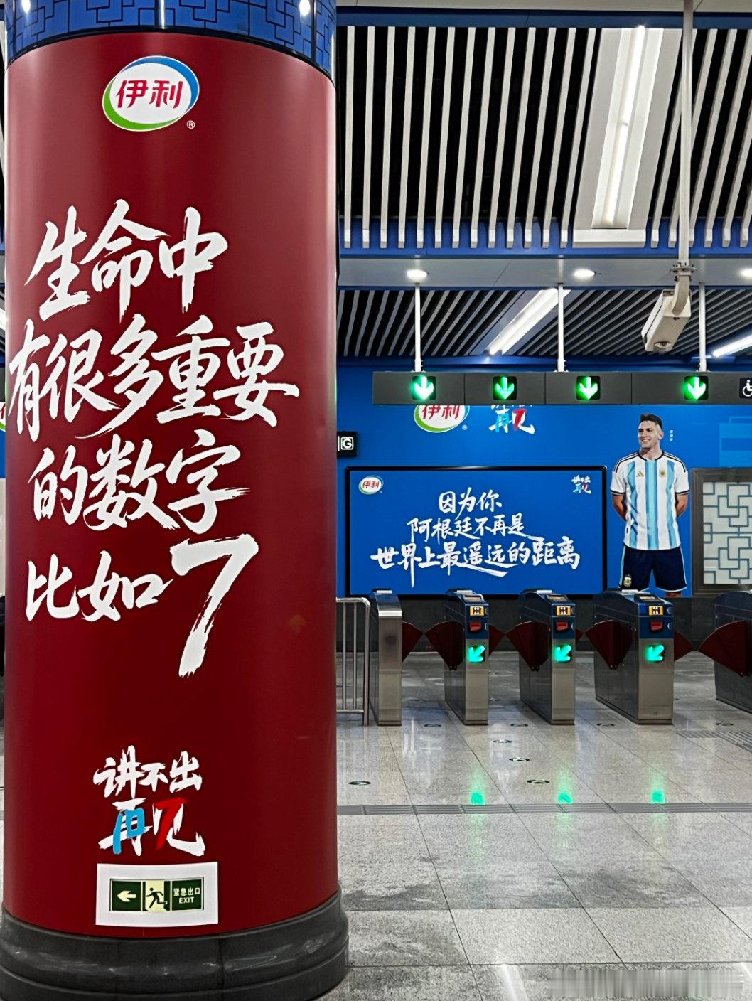 710是球迷才懂的青春暗号很多年第一次去西班牙的时候，我第一次发现，足球真的可以