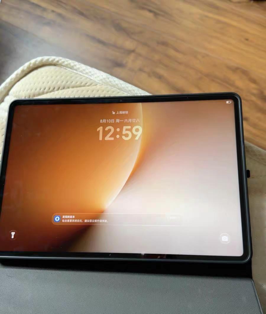 还没有买荣耀MagicPad 3 Pro 13.3的注意了首先是性能很不错，骁龙