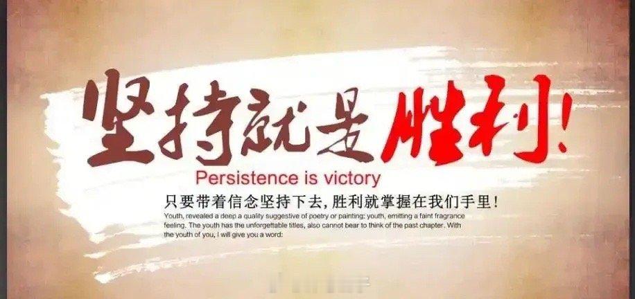 截至中午收盘前，科技类板块迅速拉升，游戏，元宇宙，软件开发，人工智能等大幅反弹，
