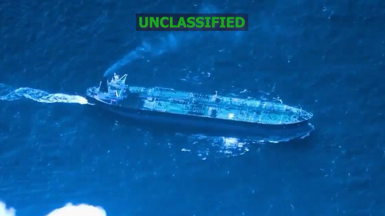 当地时间2026年1月21日，美国军方宣布，在加勒比海地区扣押了第七艘油轮，该油