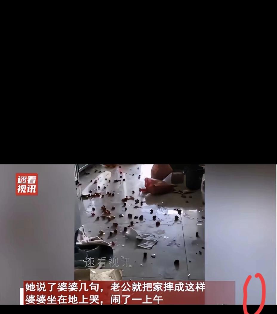 一个女人最脆弱的时候，最能看清一家人的真心。黑龙江这位产妇在月子里奶水不足，娘家