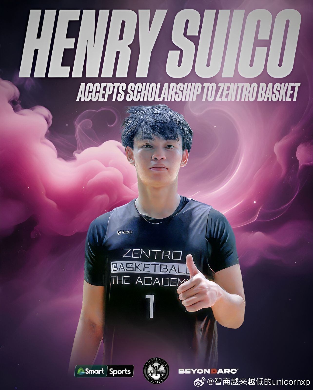 菲律宾后卫Henry Kristoffer Suico(2007-188cm-G