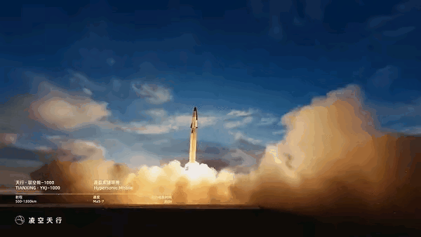 美军这回怕是真要失眠了——中国一家民营企业竟然捣鼓出名为"驭空戟1000"的高超