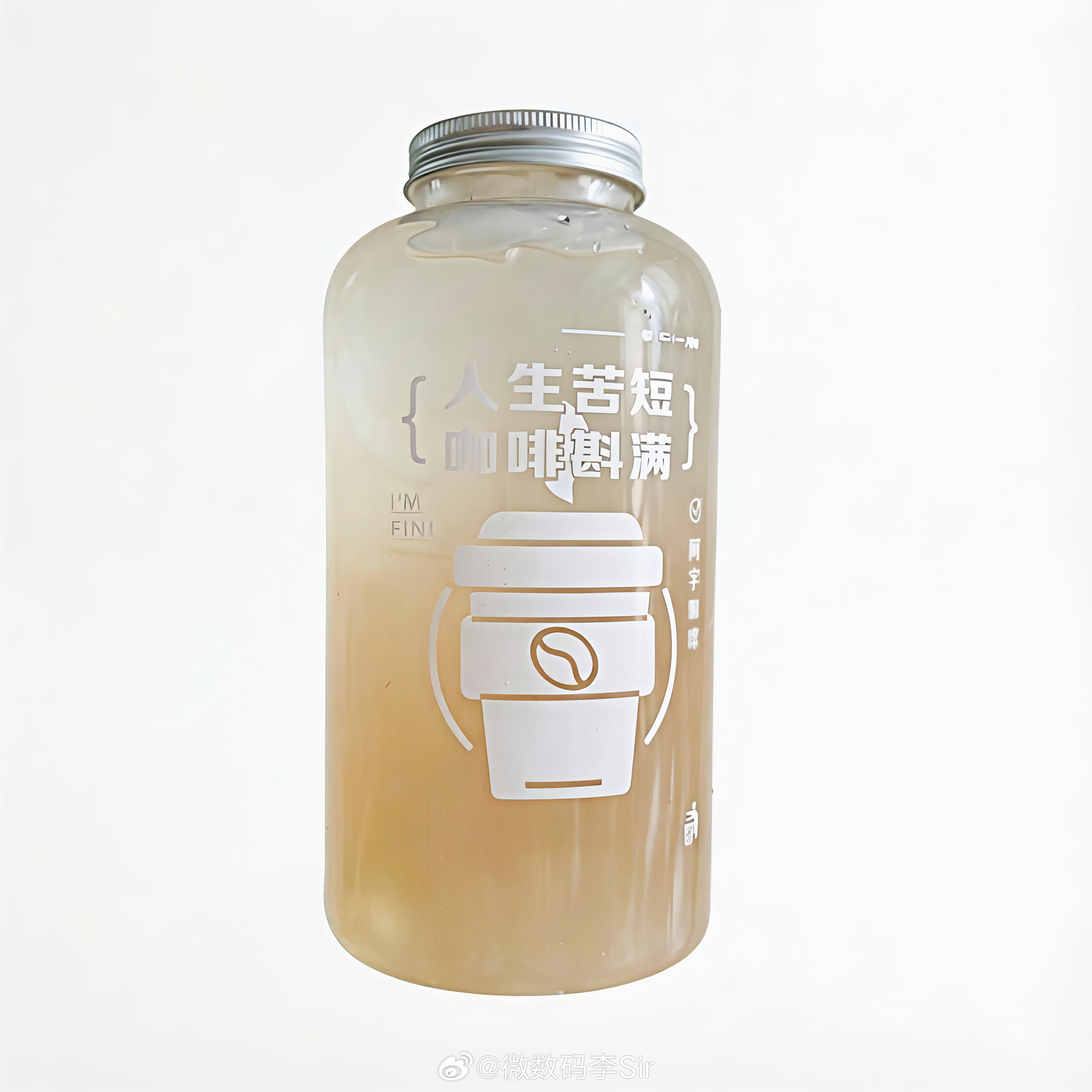 打卡入秋的第一‬杯奶茶‬🧋有惊喜，有糖分，有你的点赞！ 