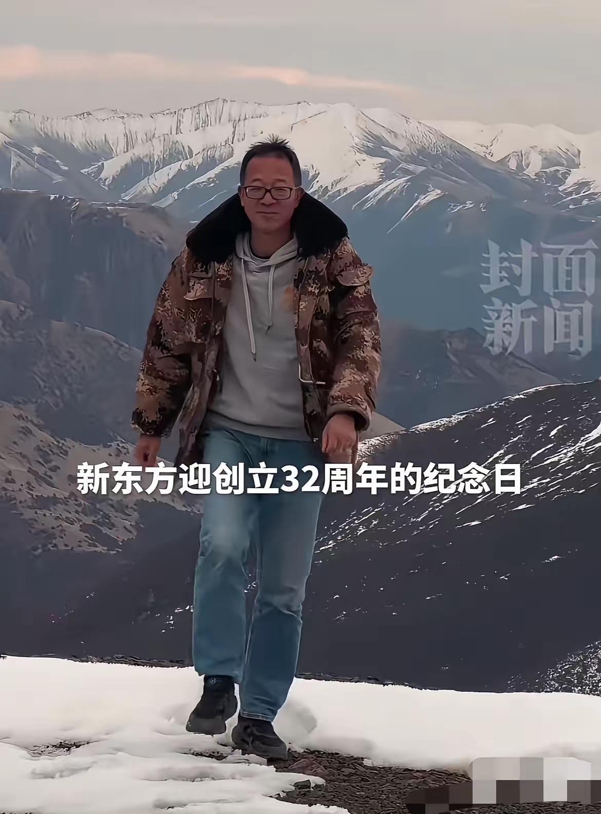 发现了没有，比西贝贾国龙更狠的人出现了，不是和西贝叫板的罗永浩，而是新东方的老总