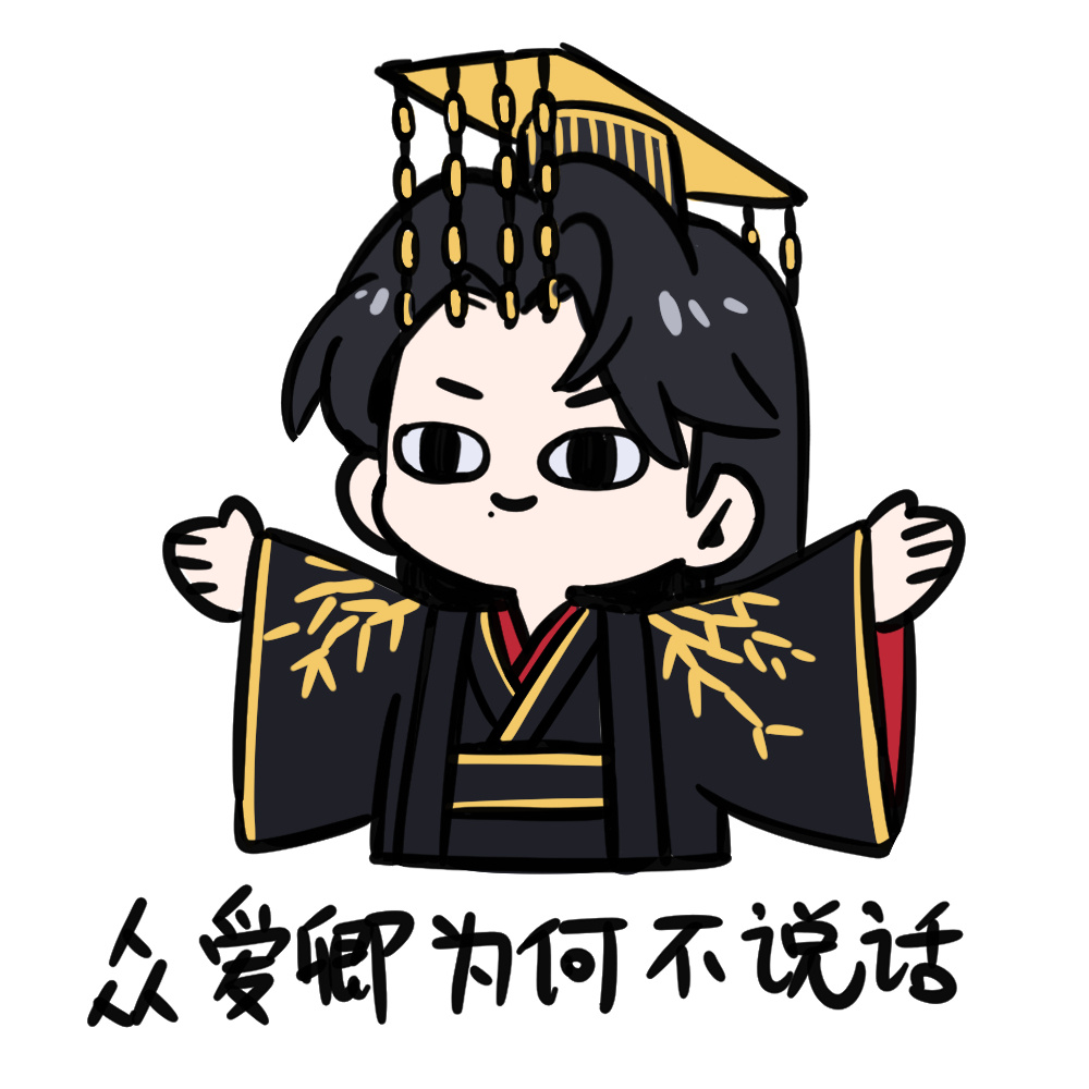 神金表情包