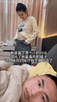 这厮挨打一点也不冤！[捂脸]