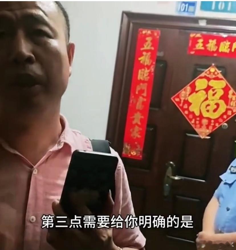 丢人啊，一个全国排名前十的高等学府，面对质疑不做调查，反而玩深夜登门拜访这种黑社