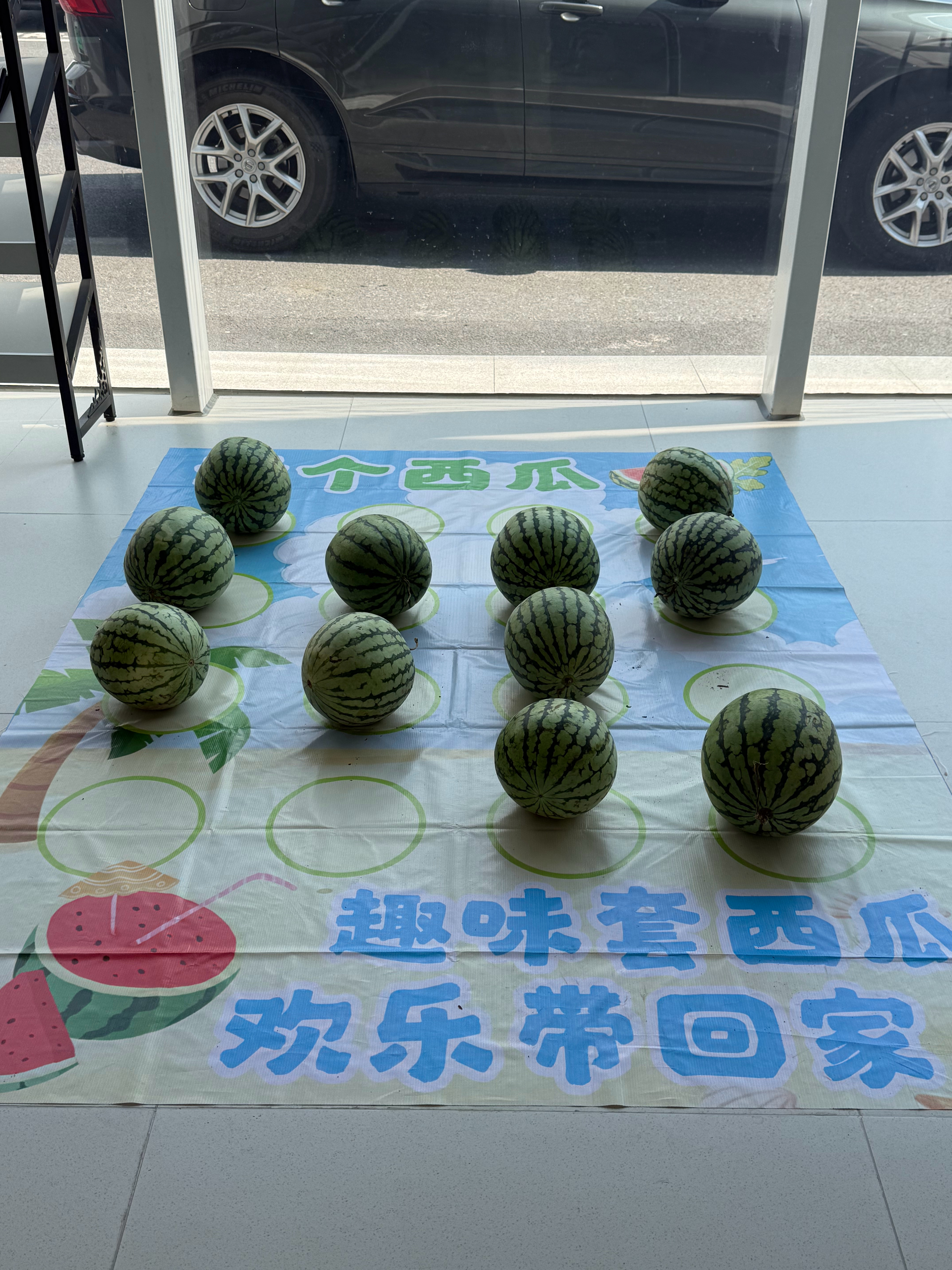 吃瓜啦٩(θ‿θ)۶🍉托吉利星愿的福，吃到从河南采购的助农瓜啦 