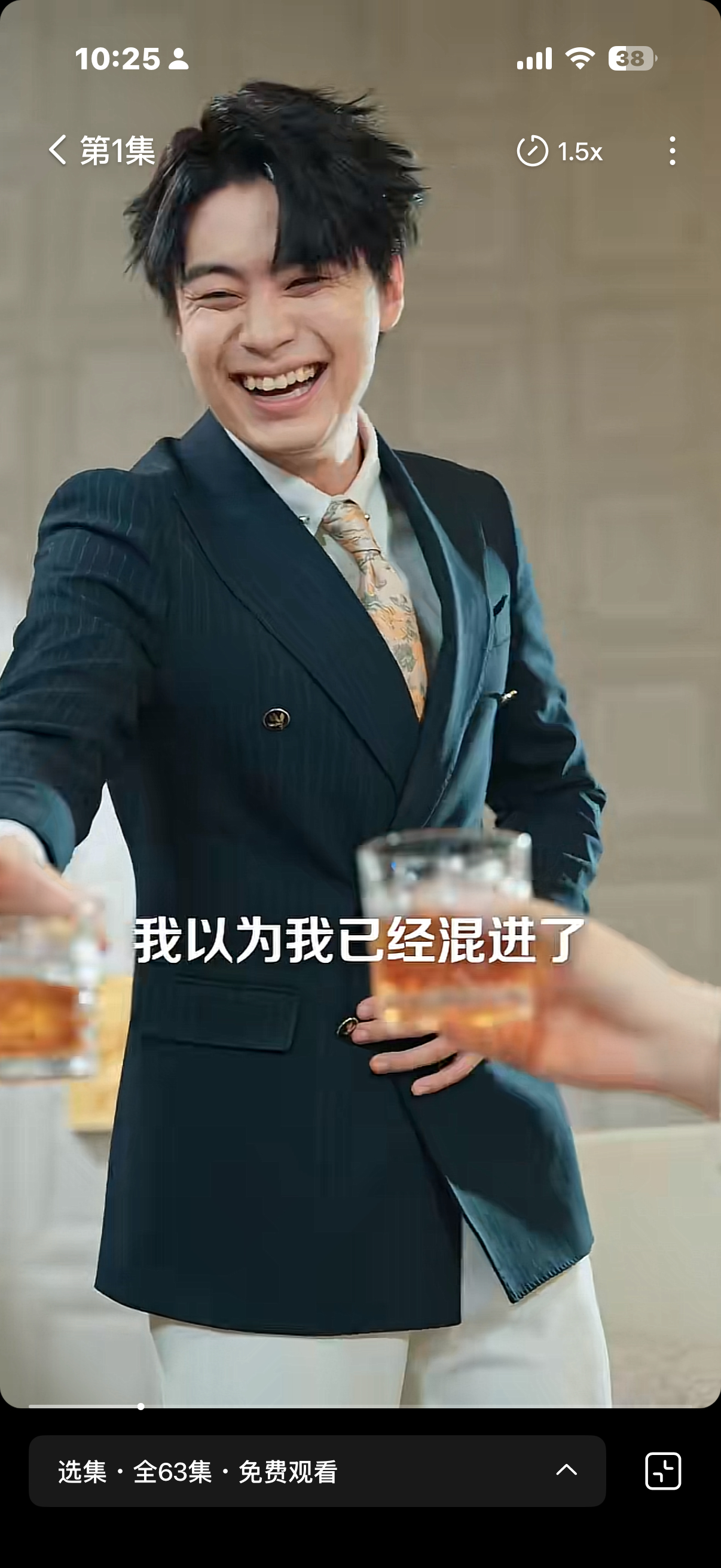 真人版陆川吓我一跳，太丑了！ [泪奔]拿什么和Ai建模比 …… ​​​