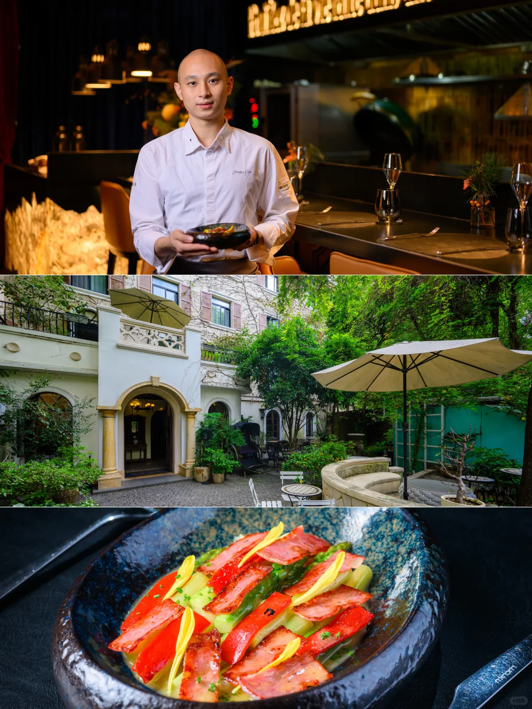 乐农山悠法式高山猪干香肠美食节点燃初冬