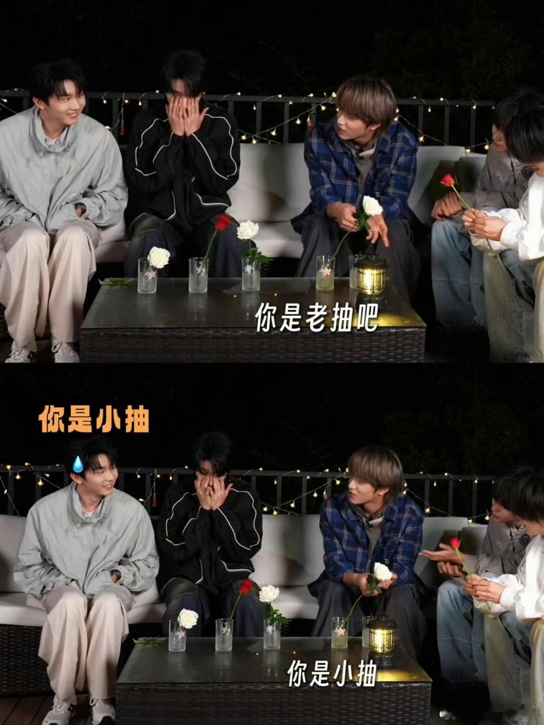 时代少年团妥妥人均梗王！不管是演唱会探班vlog，还是综艺正片，随口接话全是笑点