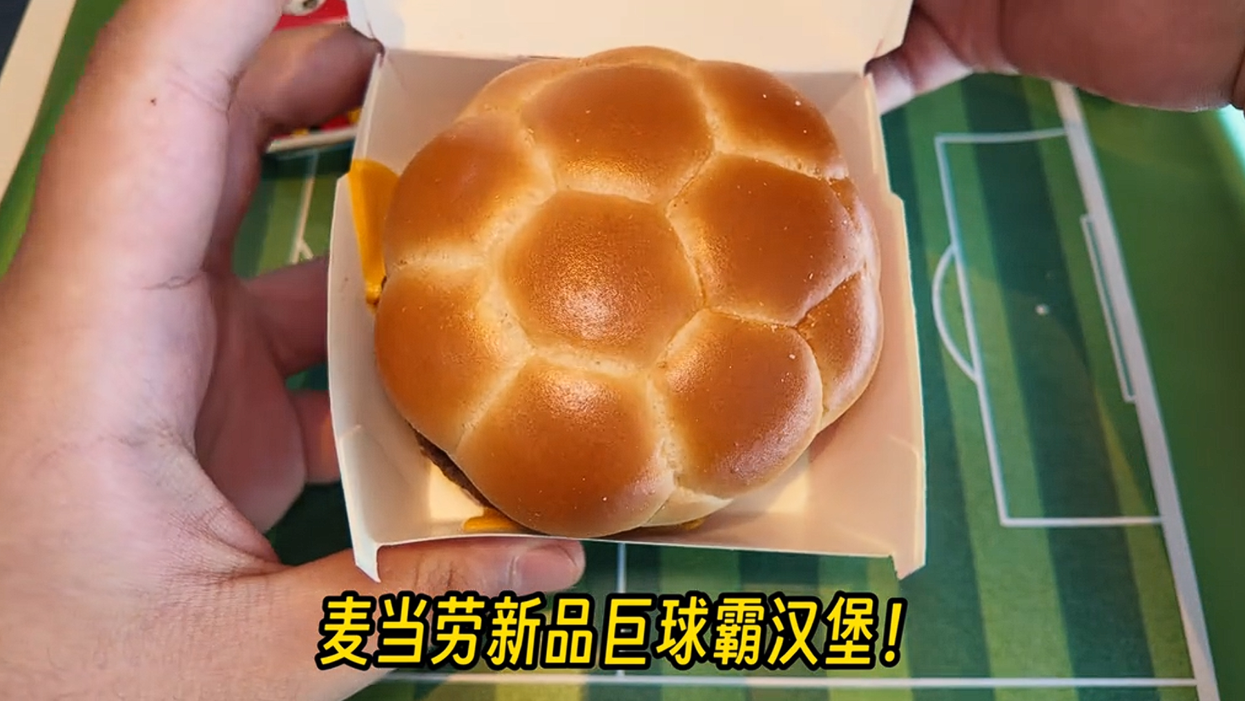 怎么好意思叫“巨”？ 