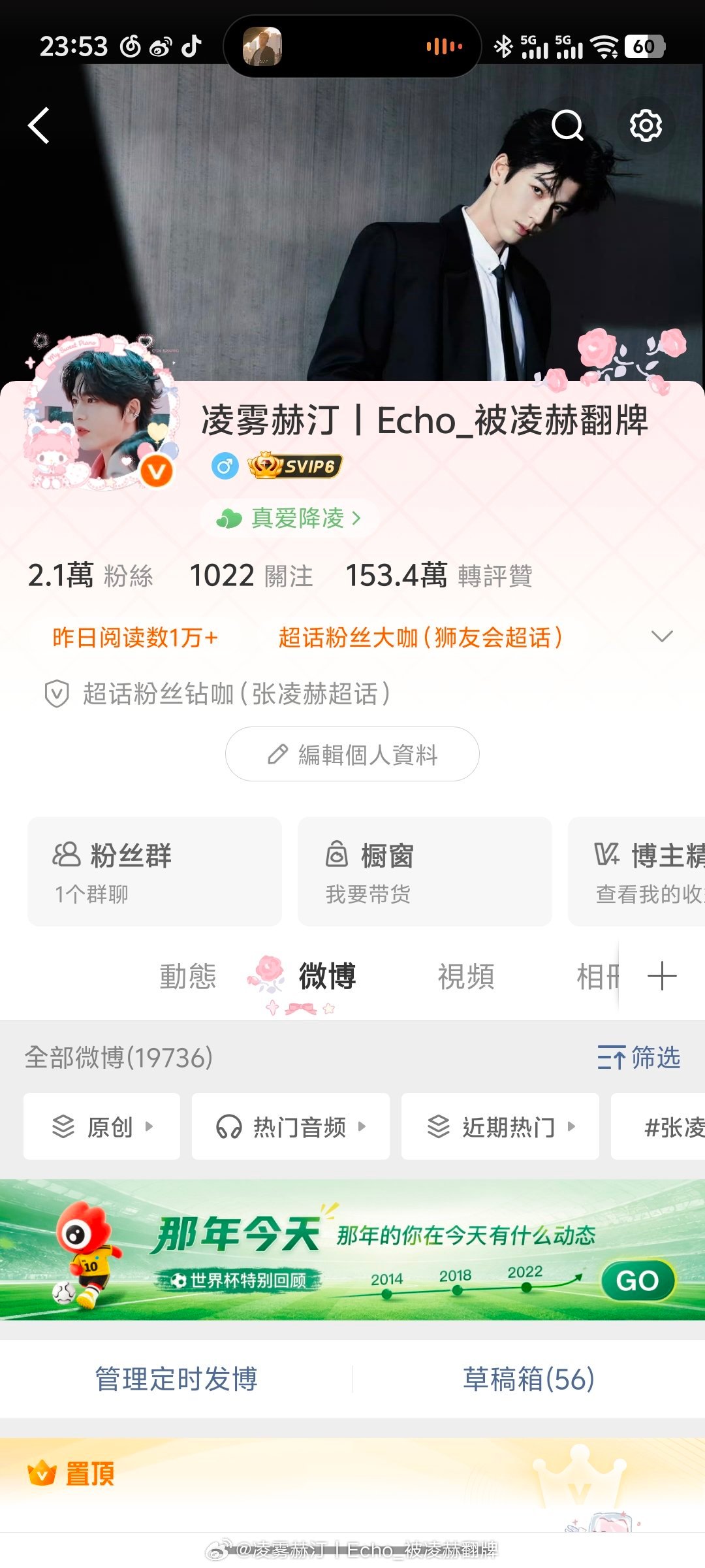 好丑啊 