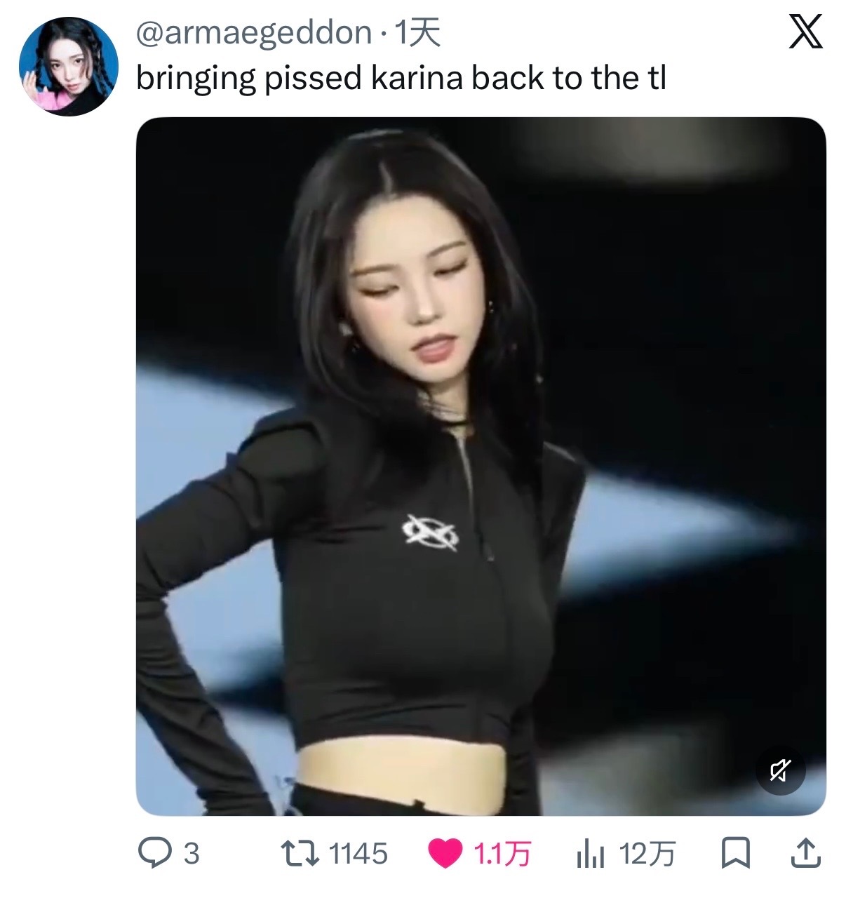 柳智敏 💙 柳智敏 五永一 【万赞分享】 Karina X 日常 ​​​