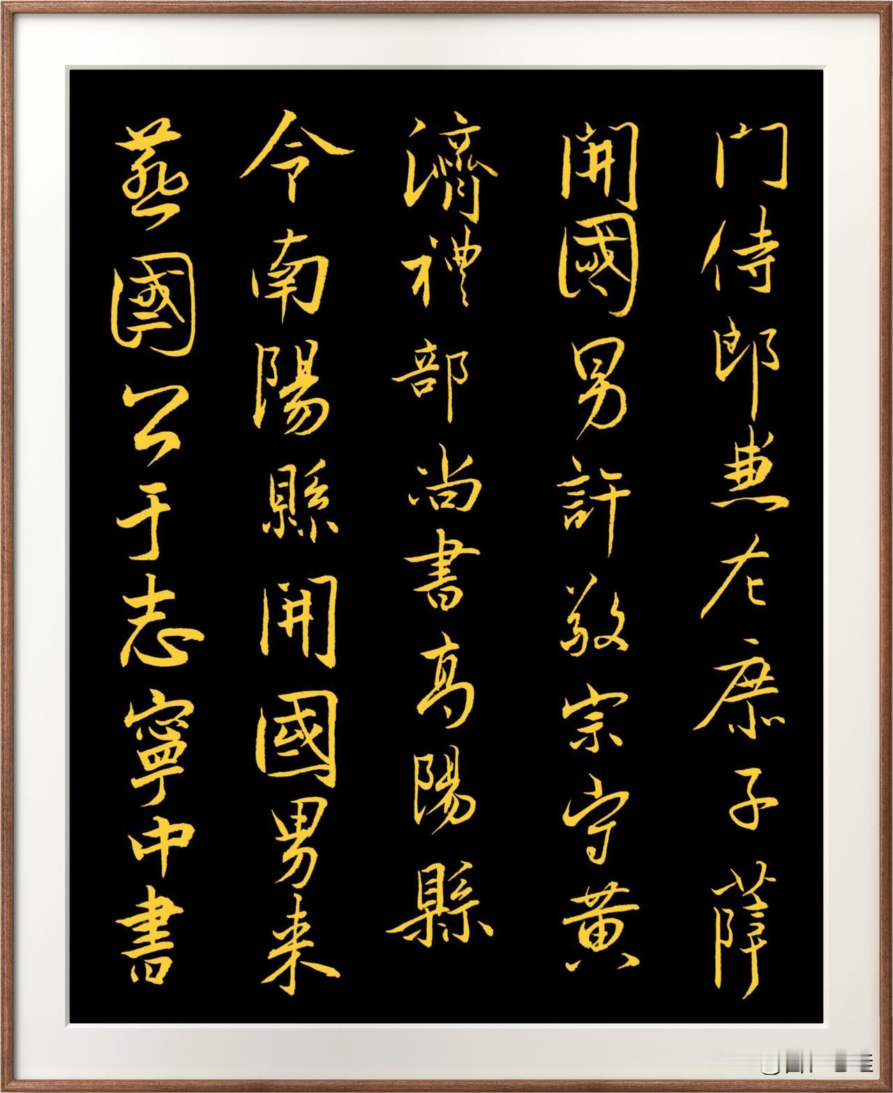 想写就写了，
想发就发了，
不想发就不发，
主打一个自由。