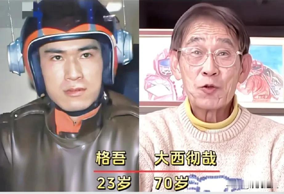1978年经典老剧《恐龙特急克塞号》演员变化！