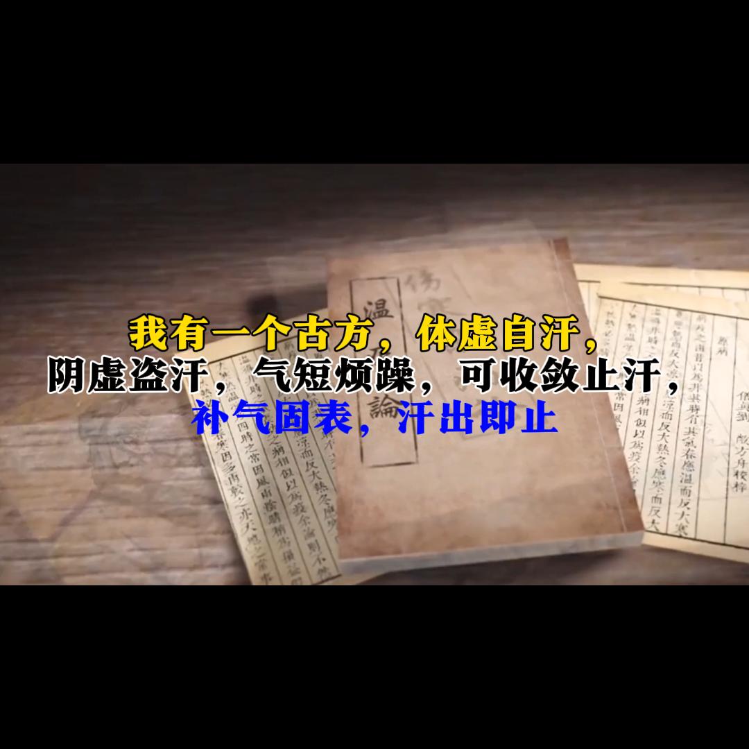 阴囊潮湿、瘙痒及异味，是许多男性朋友面临的难言之隐。

这类问题往往源自体内湿热