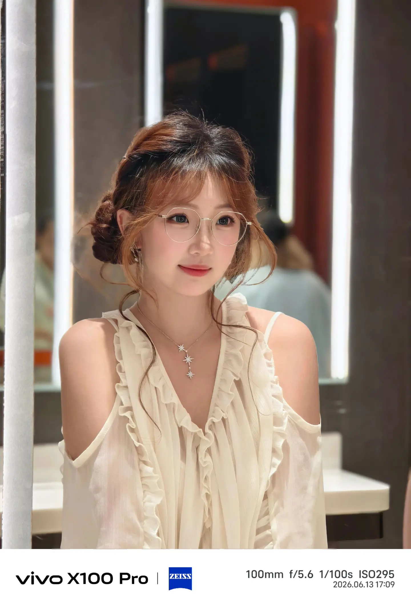 我們都活的柔軟一點吧。