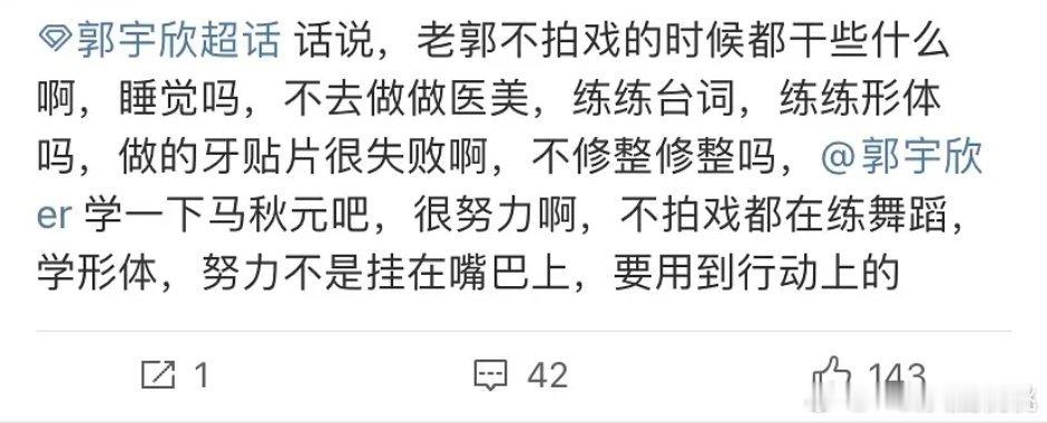 花粉都是事业粉，别管长剧短剧 