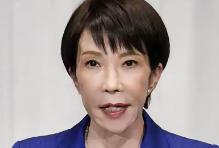 高市早苗再次向中国发难，就在近期高市早苗在靖国神社向战犯们供奉祭品，这明晃晃就是