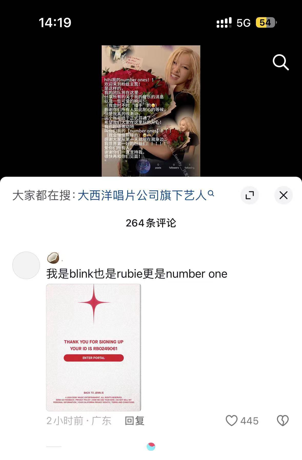 幸好lilies可以抵三个飞舞加起来[允悲] ​​​