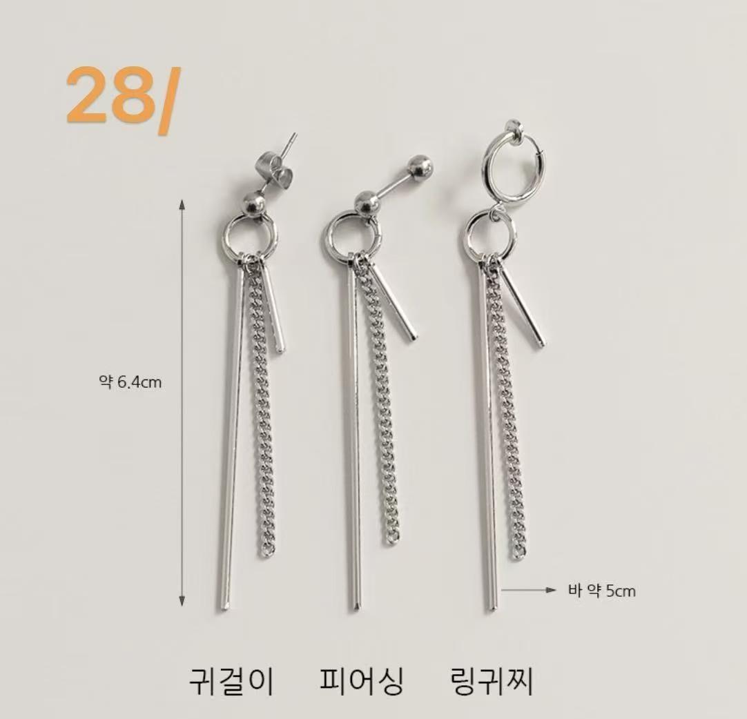 截止）构思 威珍妮们和我一起拼肖俊同款
想找宝宝一起拼一下。威神V 耳钉