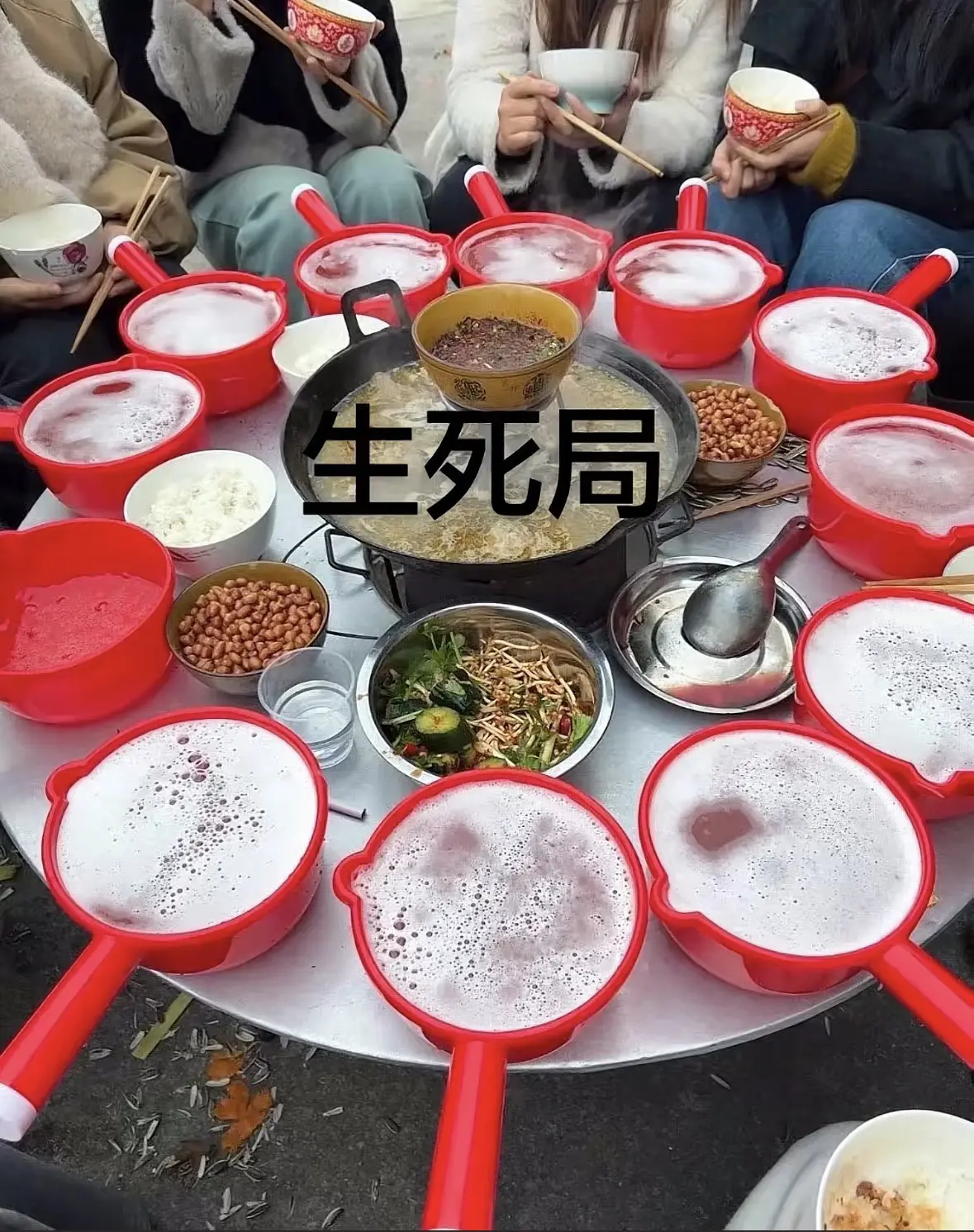 想到老公不理我，男朋友有了新欢了，小奶狗在哄学妹，假男友没气了，网站也...