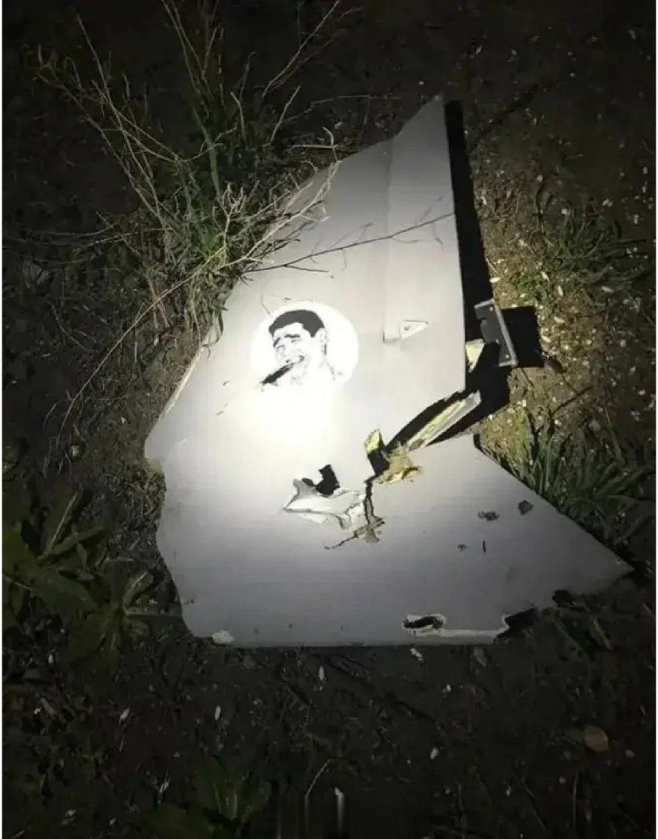 被击落的乌克兰无人机残骸，这是姚明参战的证据！[doge] ​​​