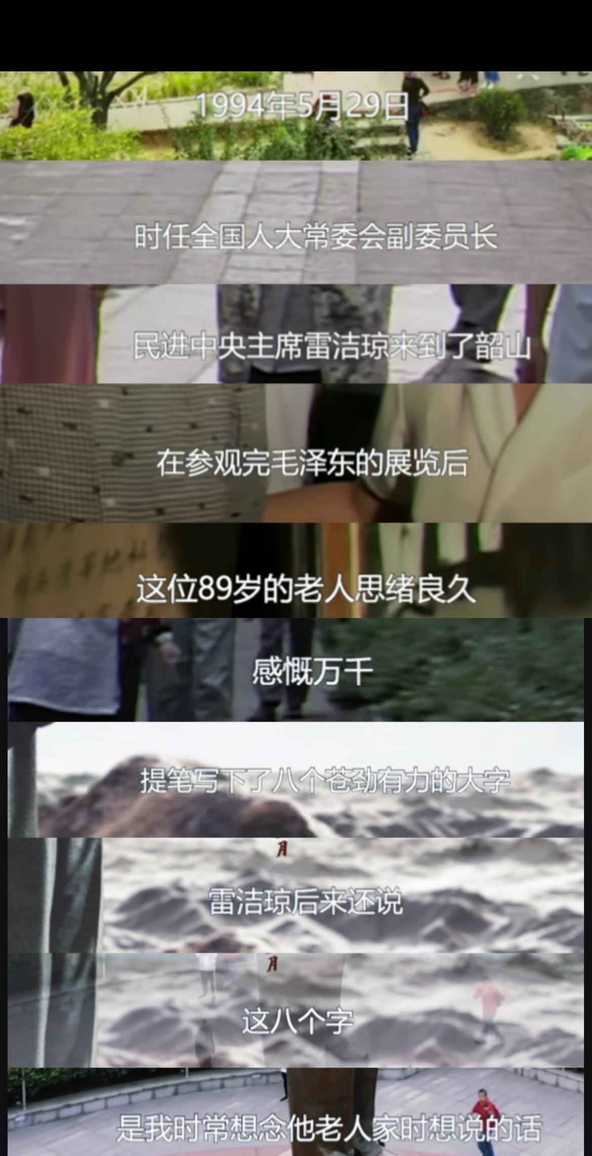 人们总是后知后觉…..