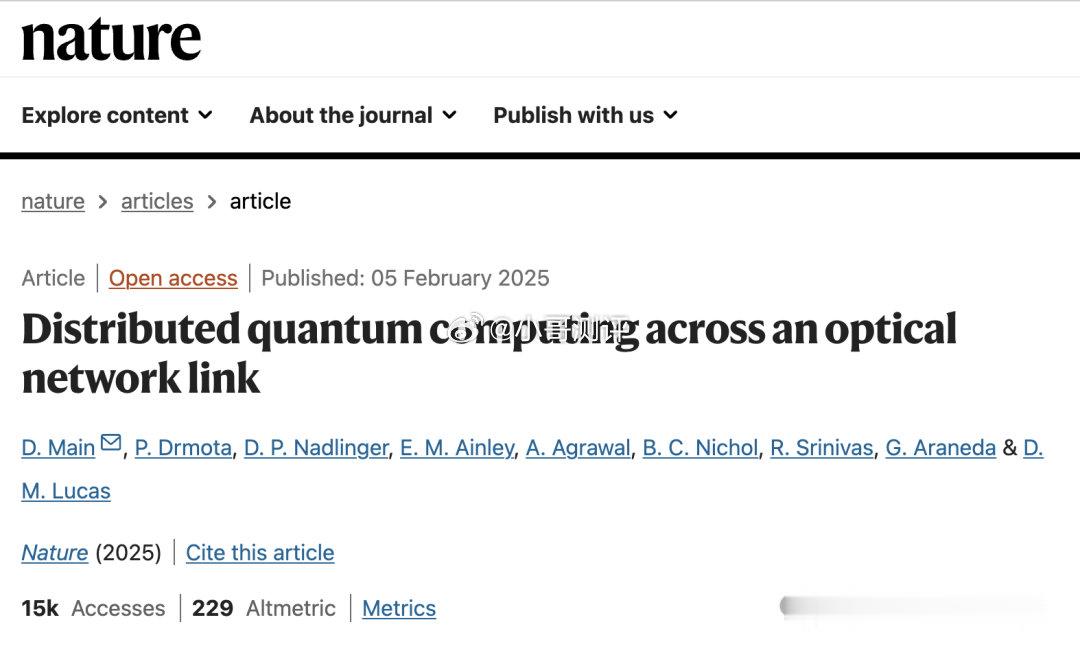 Nature：离 “量子互联网” 又近一步，牛津大学证实分布式量子计算可行性量子