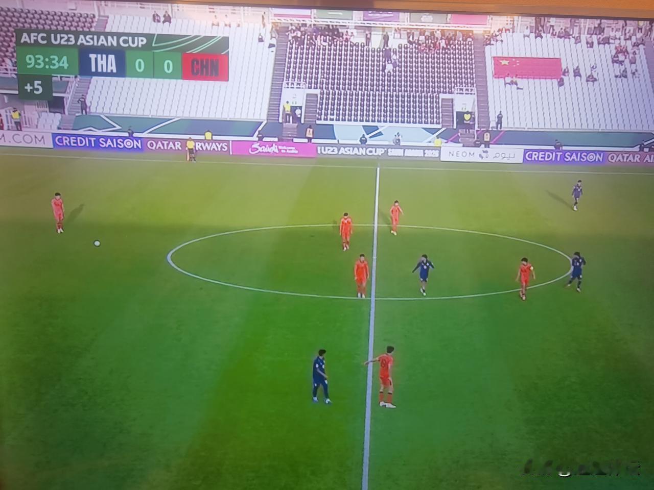 国足实现历史性突破！祝贺U23国足挺进亚洲杯八强！刚刚U23国足跟泰国国足0：0