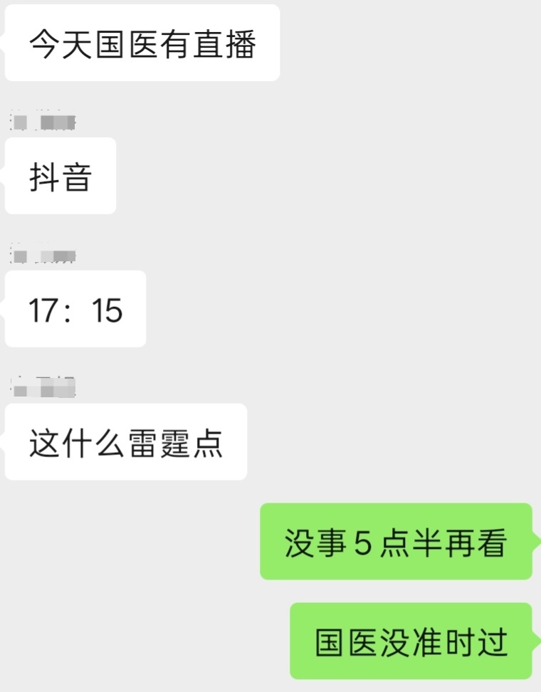如此有信心 
