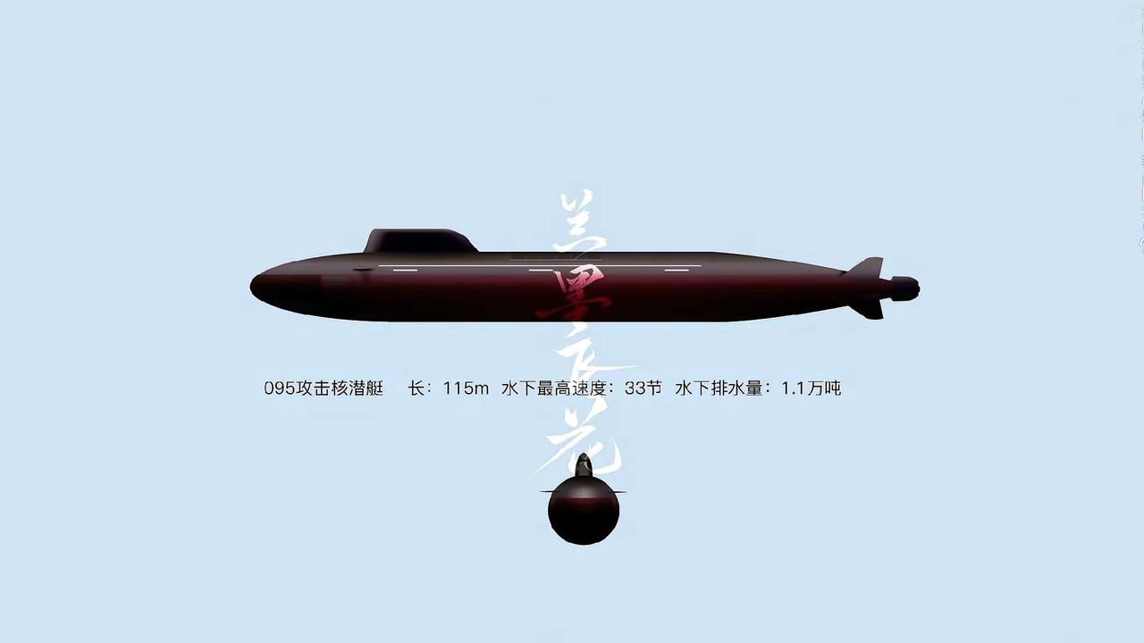 095是你们想要的吗？这种设计、这种武器配备应该是大部分军迷曾经的梦想，而这个梦
