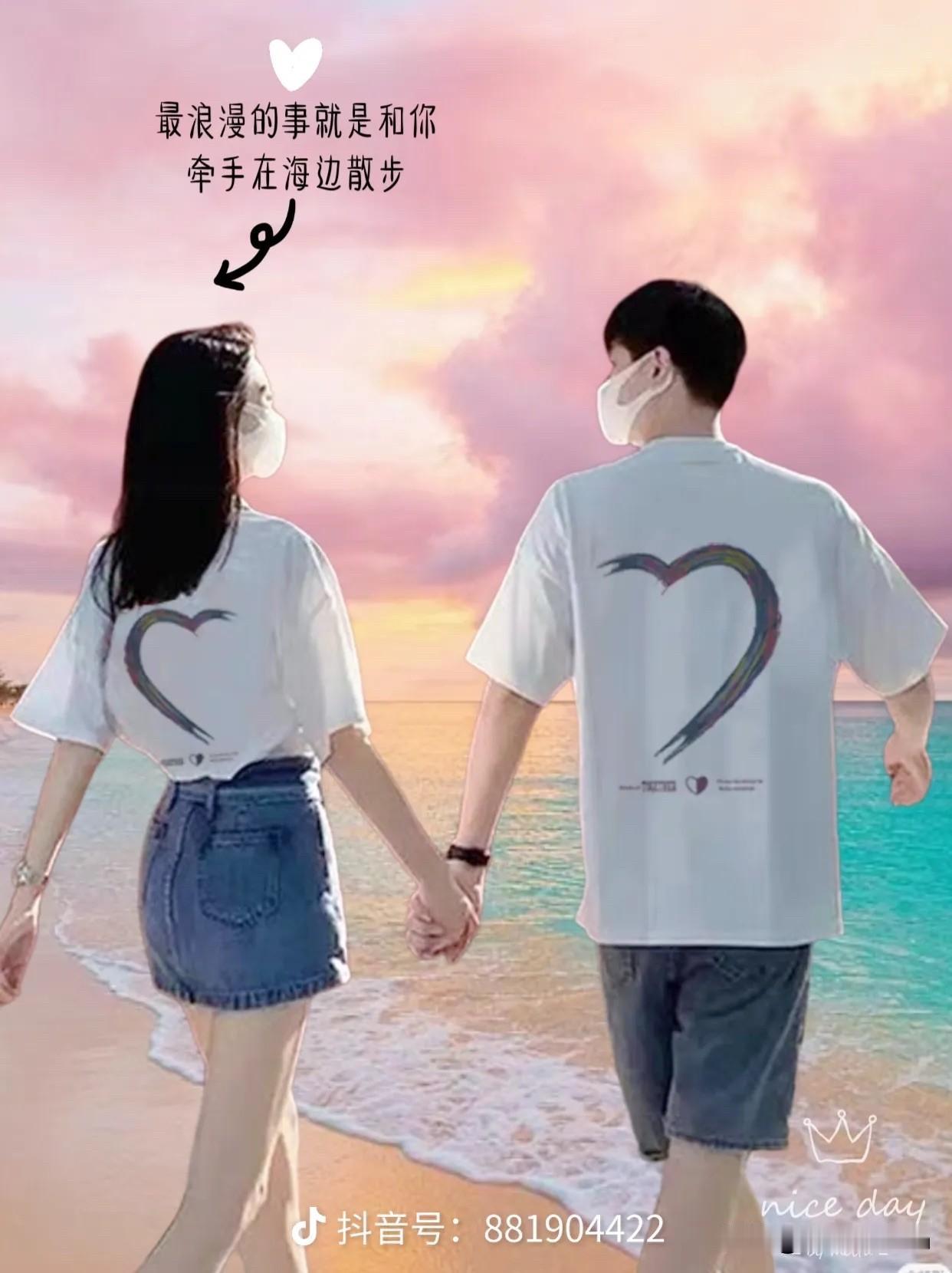 怎能忘记你的名字
怎能忘记你的付出
不能忘记你的温柔
不能忘记你的浪漫
你的美丽